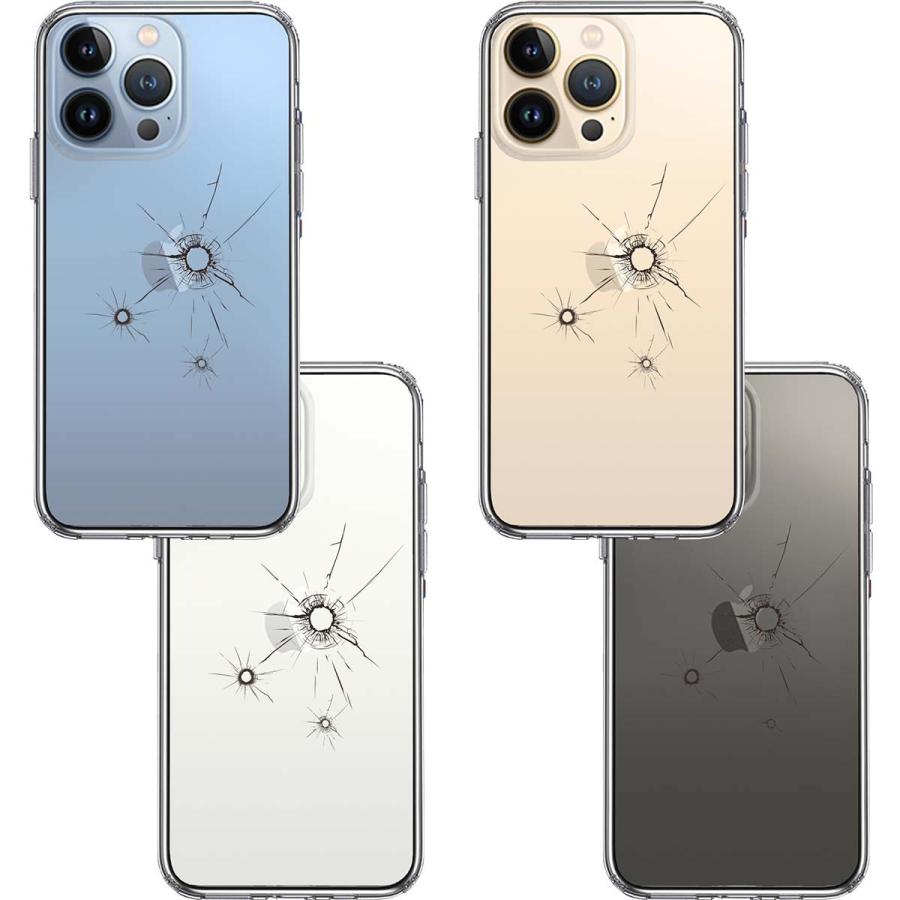 Iphone13pro Iphone13 アイフォン ハイブリッド スマホ ケース 液晶保護強化ガラス付き 銃の弾痕2 ip13pg Cuvery Pro Shop 通販 Yahoo ショッピング