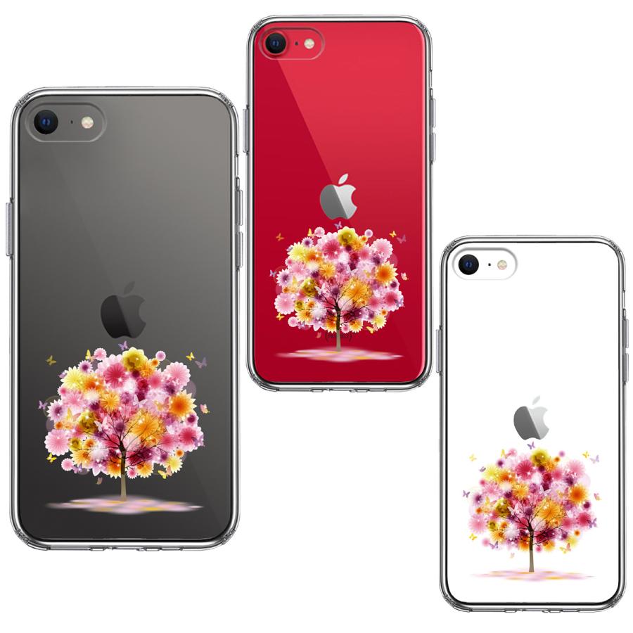 iPhoneSE(第3 第2世代） iPhone8 iPhone7 アイフォン ハイブリッド クリアケース 液晶保護強化ガラス付き 幸せを呼ぶ HAPPY TREE｜mysma｜02