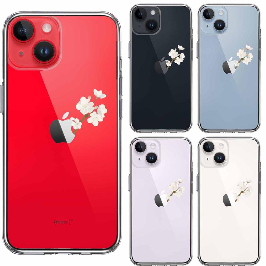 iPhone14 iPhone14Plus  アイフォン ハイブリッド スマホ ケース りんごに桜｜mysma｜02