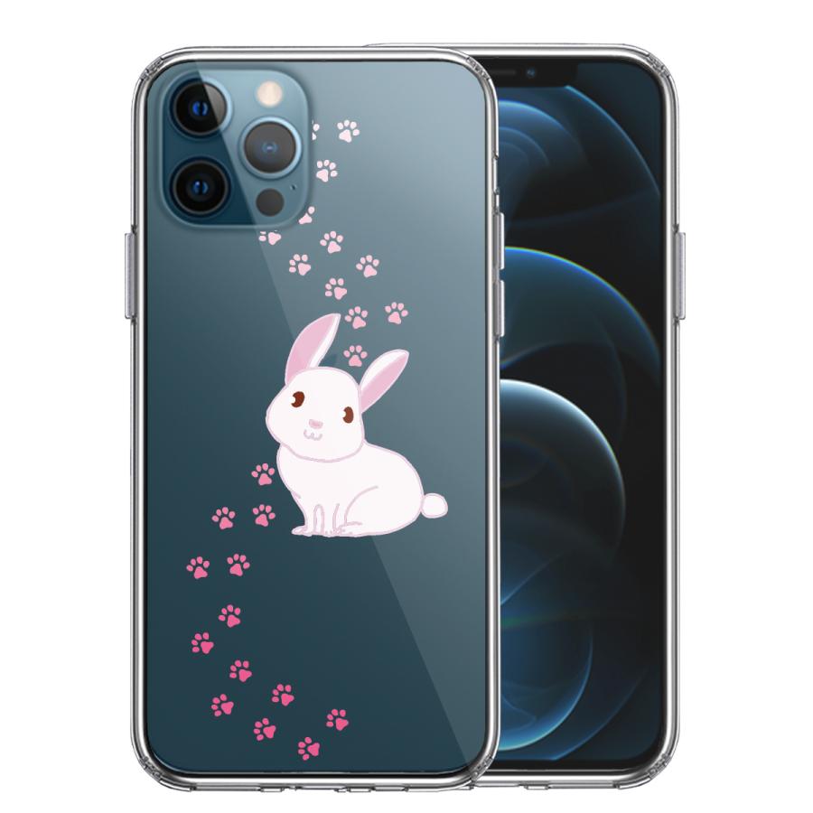 Iphone12pro Iphone12 アイフォン ハイブリッド クリアケース うさぎ 足跡 ip12p Cuvery Pro Shop 通販 Yahoo ショッピング