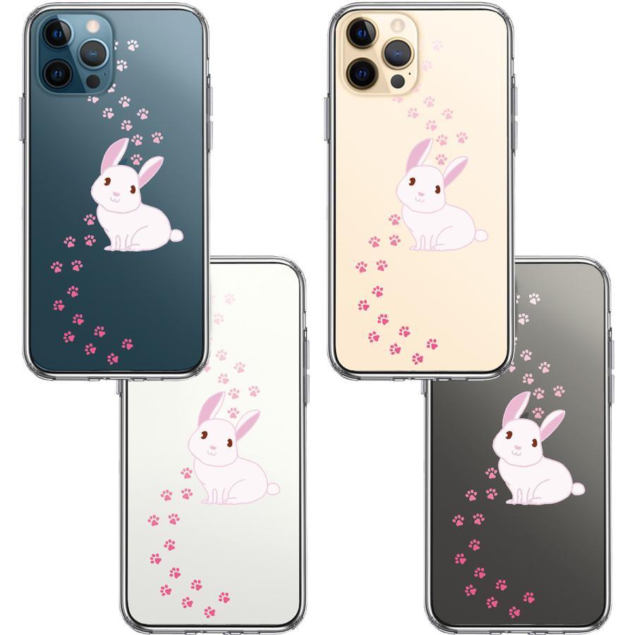 Iphone12pro Iphone12 アイフォン ハイブリッド クリアケース うさぎ 足跡 ip12p Cuvery Pro Shop 通販 Yahoo ショッピング
