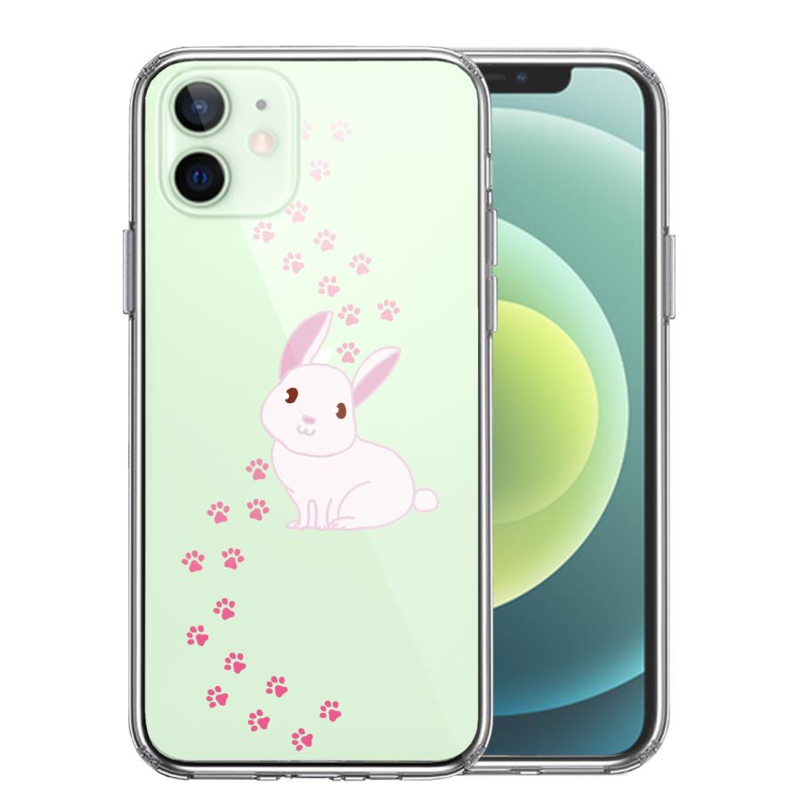 Iphone12pro Iphone12 アイフォン ハイブリッド クリアケース うさぎ 足跡 ip12p Cuvery Pro Shop 通販 Yahoo ショッピング