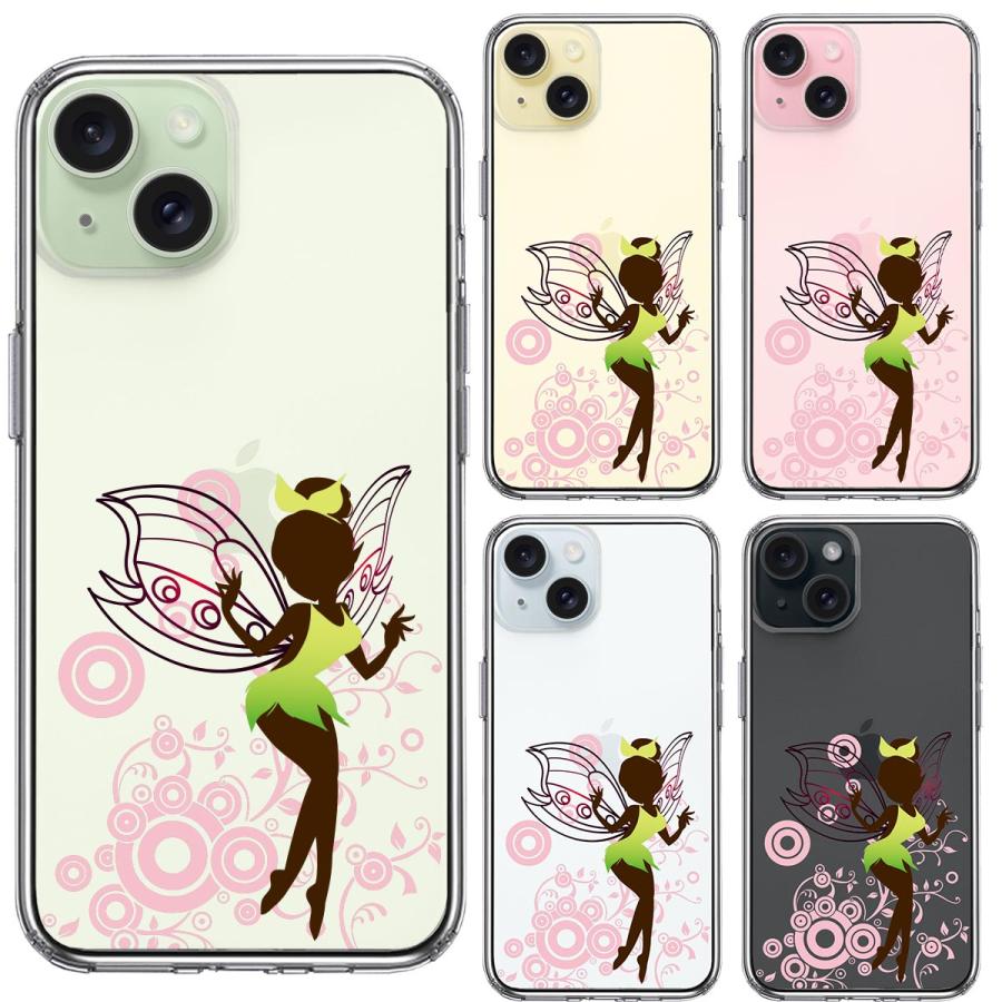 iPhone15 iPhone15Plus アイフォン ハイブリッド スマホ ケース 妖精 1｜mysma｜02