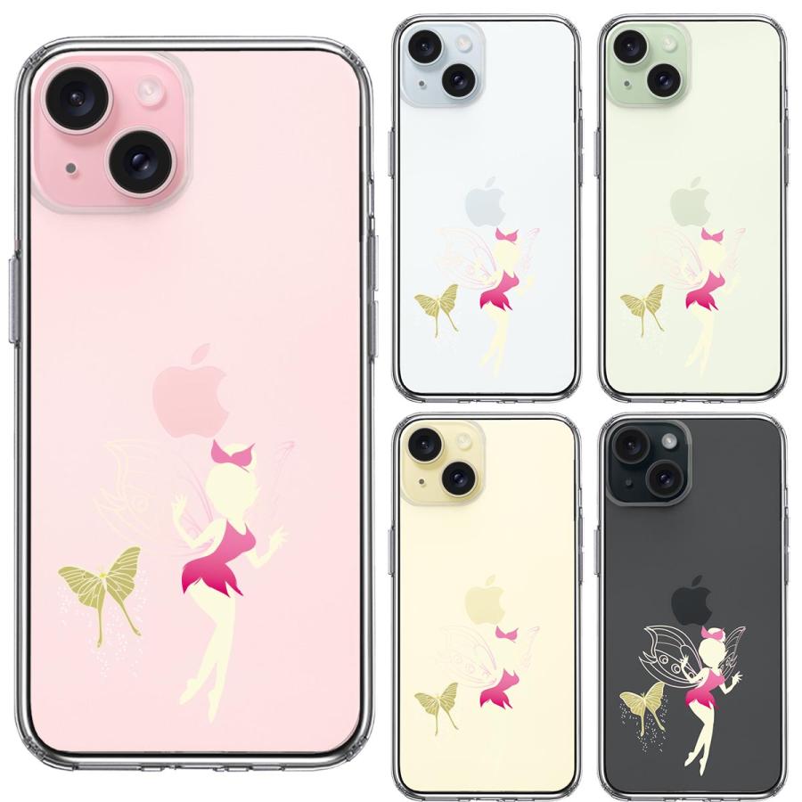 iPhone15 iPhone15Plus アイフォン ハイブリッド スマホ ケース 妖精 3｜mysma｜02