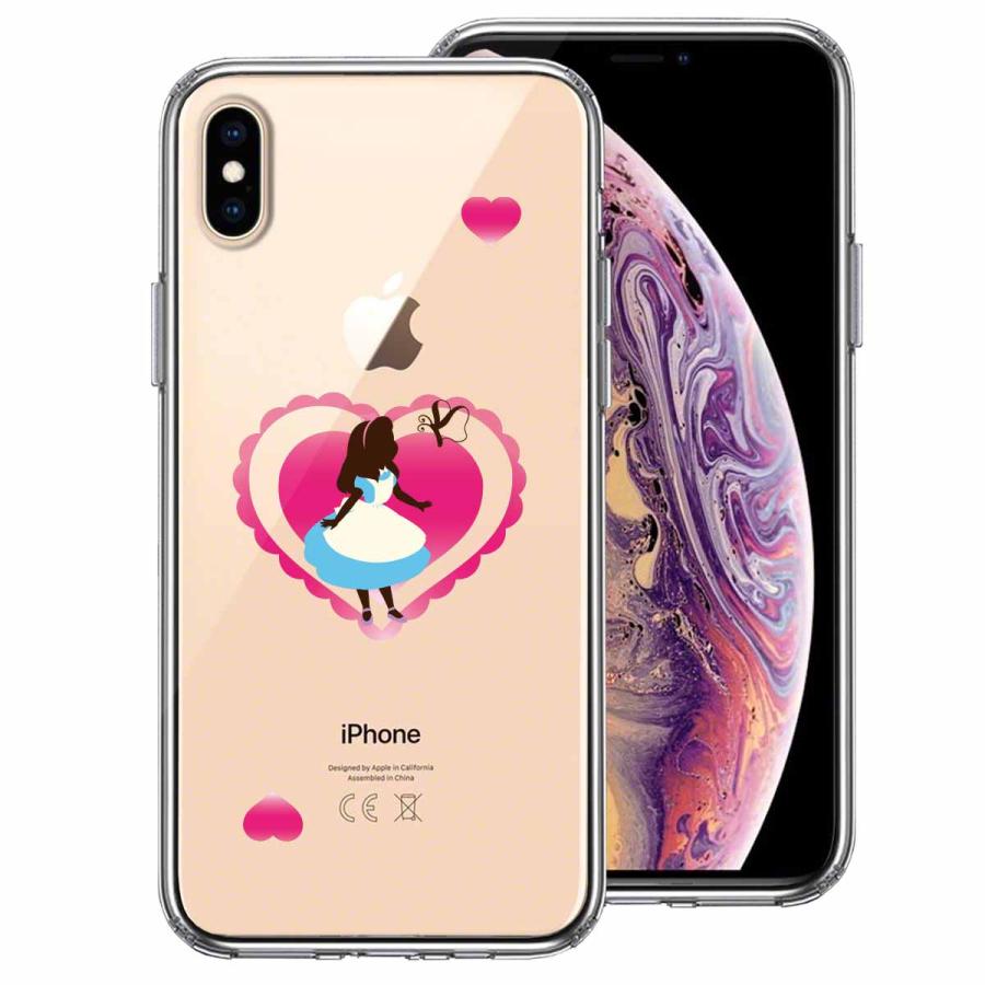 iPhoneXS/X iPhoneXs Max iPhoneXR アイフォン ハイブリッド クリア 透明  スマホ ケース 液晶保護強化ガラス付き アリス ハート｜mysma