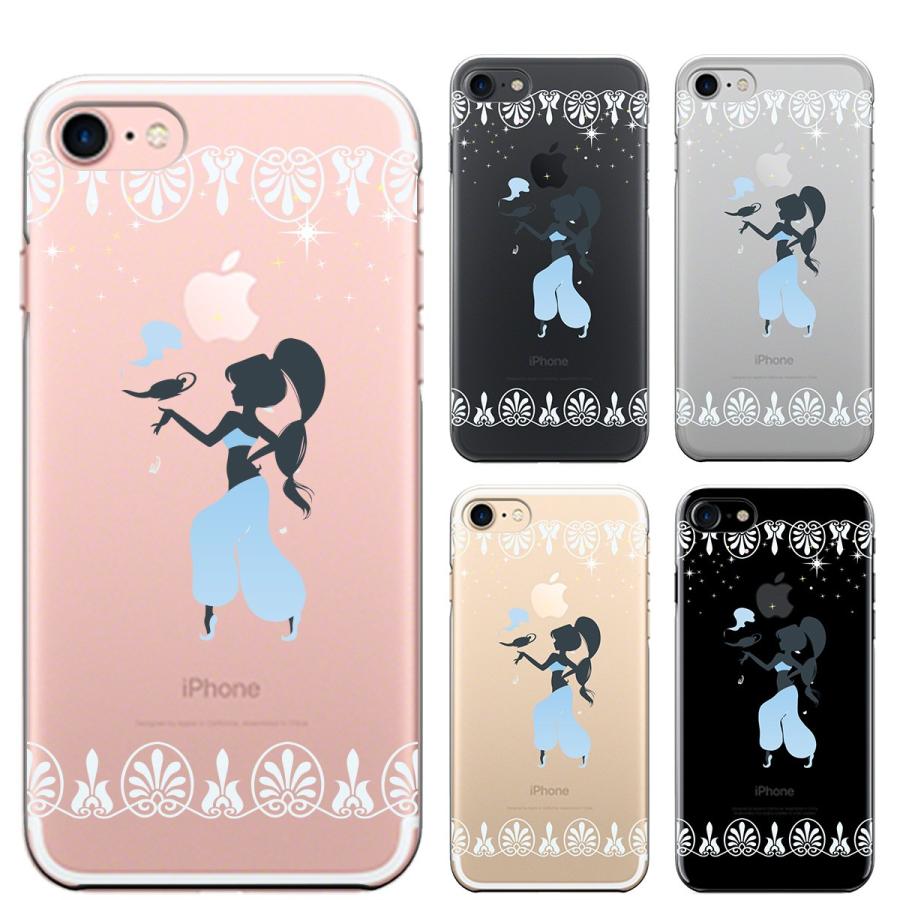 Iphone8 8plus Iphone7 7plus Iphone6 6s Iphone 5 5s Se 16モデル アイフォン スマホ クリア ケース 保護フィルム付 アラジン ブルー ip7 Cuvery Pro Shop 通販 Yahoo ショッピング