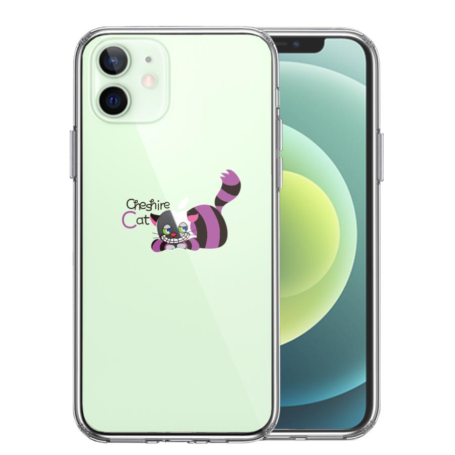 Iphone12pro Iphone12 アイフォン ハイブリッド クリアケース アリス Cat チェシャ猫 ip12p Cuvery Pro Shop 通販 Yahoo ショッピング