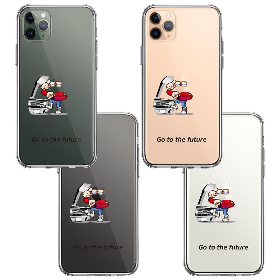 iPhone11 iPhone11pro iPhone11pro Max 側面ソフト 背面ハード ハイブリッド クリア 透明 スマホ ケース go to the future｜mysma｜02