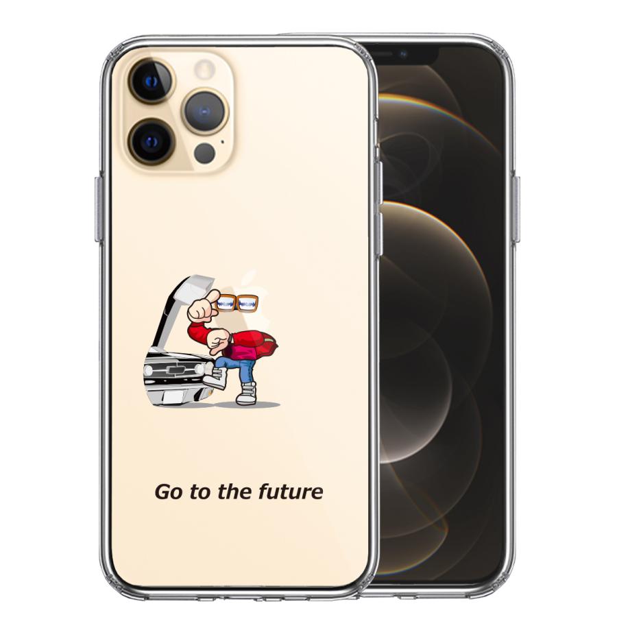 iPhone12pro iPhone12  アイフォン ハイブリッド クリアケース go to the future｜mysma