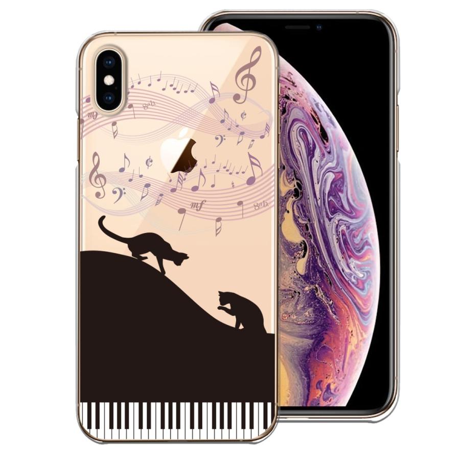 Iphonexs X Iphonexs Max Iphonexr ワイヤレス充電対応 アイフォン クリア 透明 スマホ ケース Piano シルエット猫 ブラック ipx Cuvery Pro Shop 通販 Yahoo ショッピング