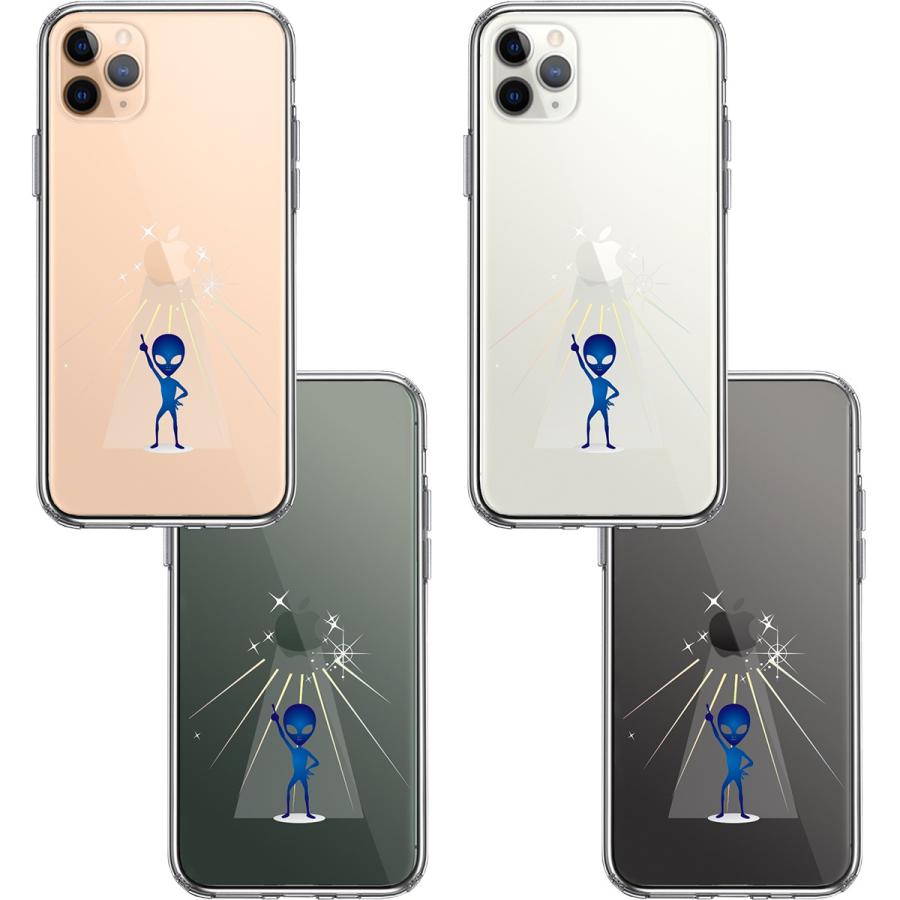 iPhone11 iPhone11pro iPhone11pro Max 側面ソフト 背面ハード ハイブリッド クリア 透明 スマホ ケース 宇宙人 ダンシング フィーバー ブルー｜mysma｜02