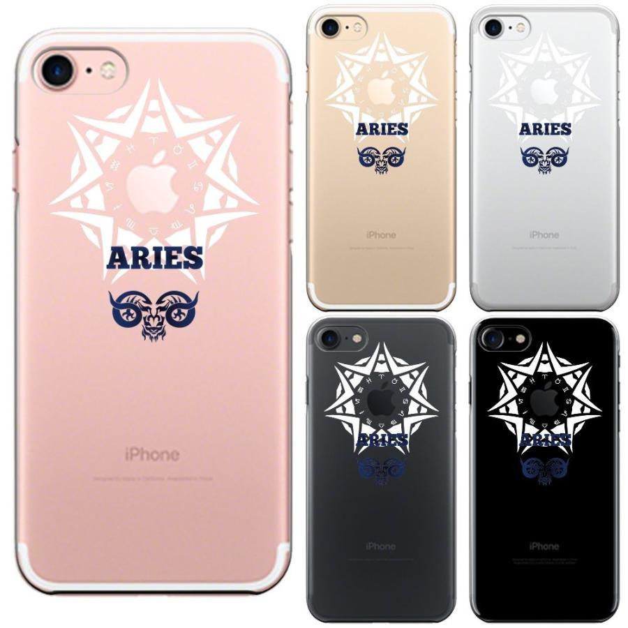 Iphone8 8plus Iphone7 7plus Iphone6 6s Iphone 5 5s Se 16モデル アイフォン スマホ クリアケース 保護フィルム付 牡羊座 おひつじ座 ip7 Cuvery Pro Shop 通販 Yahoo ショッピング