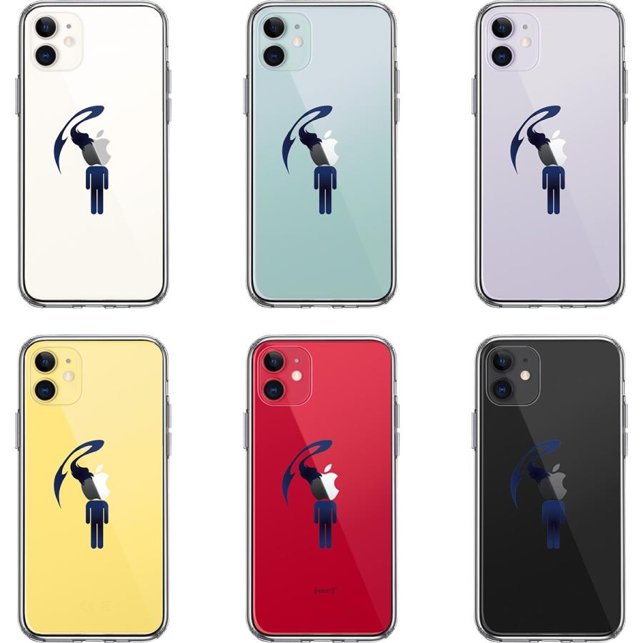 Iphone11 Iphone11pro Iphone11pro Max 側面ソフト 背面ハード ハイブリッド クリア 透明 スマホ ケース 頭部 寄生 生物 ip11p Cuvery Pro Shop 通販 Yahoo ショッピング