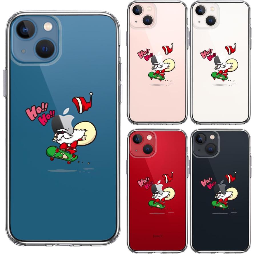 Newyear 赤 トナカイ サンタ イラスト Iphone13 シリコン 携帯ケース カバー Se X Xr 11 11pro 軽量 新品未使用 送料0円 買取