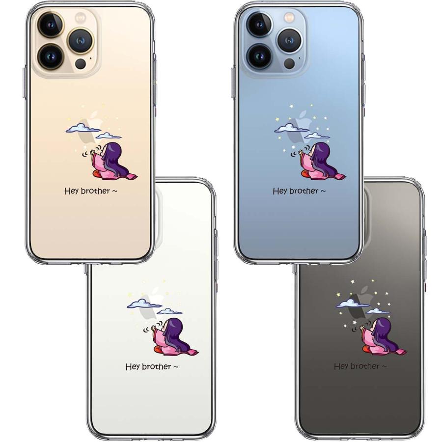 iPhone13pro iPhone13 アイフォン ハイブリッド スマホ ケース iPhone13pro iPhone13 アイフォン ハイブリッド スマホ ケース