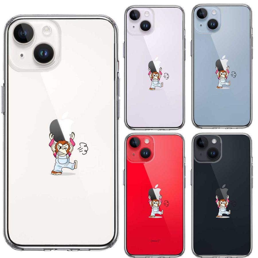 iPhone14 iPhone14pro iPhone14proMax iPhone14Plus アイフォン iPhone14 iPhone14pro iPhone14proMax iPhone14Plus アイフォン