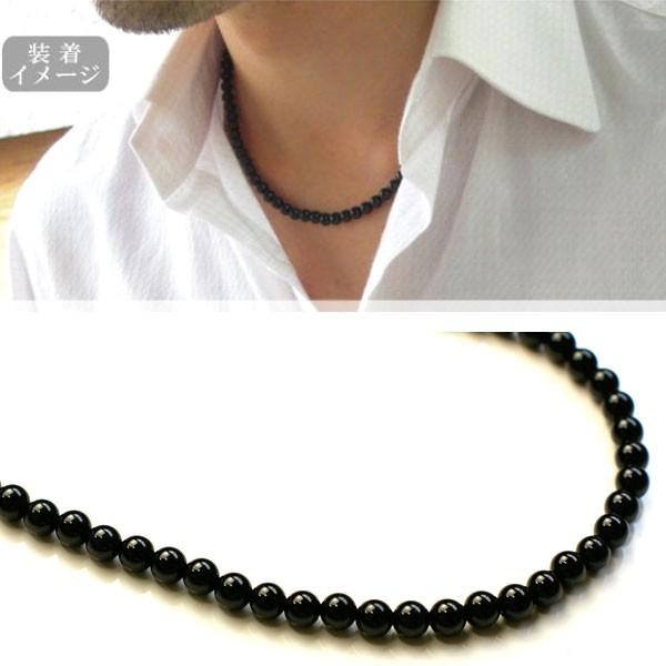 オニキス ネックレス 5ｍｍ メンズ シンプル ブラック 黒 オニキス ネックレス メンズ 日本製アクセサリー マイスタ 通販 Yahoo ショッピング