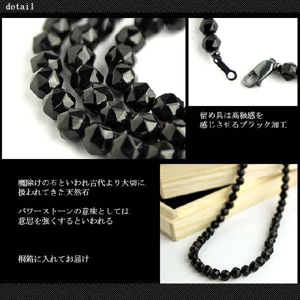 オニキス ネックレス メンズ 6mm スターカット 天然石 カットオニキス
