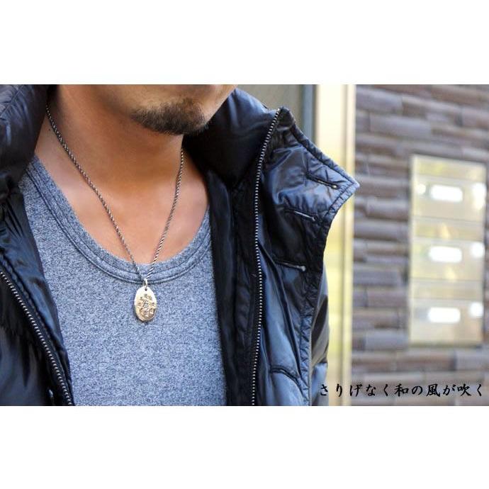 Me&Ro ネックレス シルバー サンスクリット文字 Sterling Silver Long Sanskrit Pendant - Me&Ro