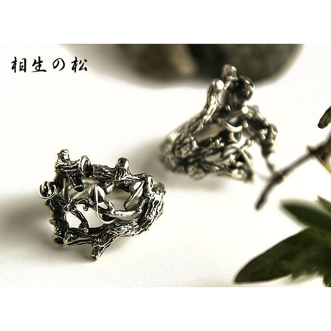相性の松シルバーリング 指輪 松 : 日本製アクセサリー マイスタ