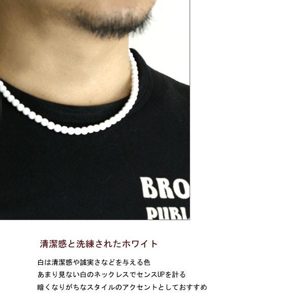 ネックレス メンズ パワーストーン 128面 ホワイトオニキスネックレス