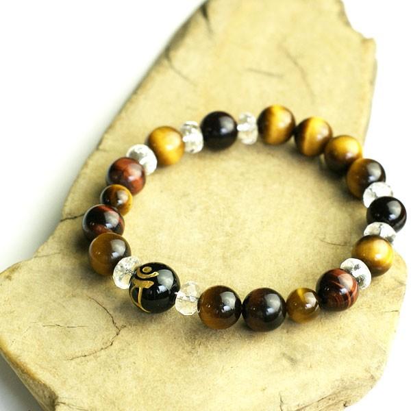 梵字 ブレスレット メンズ タイガーアイ 天然石 パワーストーン メンズ