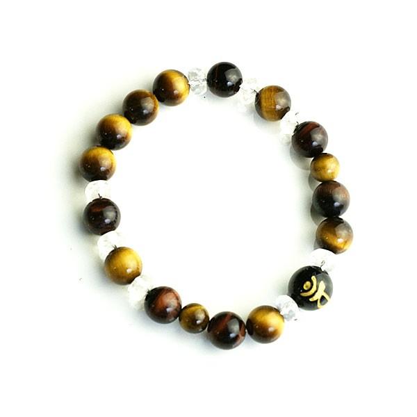 梵字 ブレスレット メンズ タイガーアイ 天然石 パワーストーン メンズ