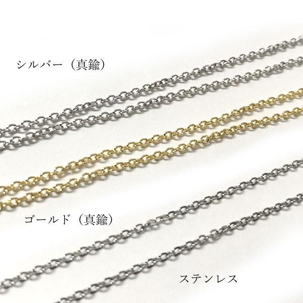 スワロフスキー ステーション ネックレス キューブ レディース 