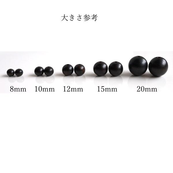 ネックレス 木製 木 黒檀 エボニー 20mm 大玉 大粒 大きい 迫力 大珠