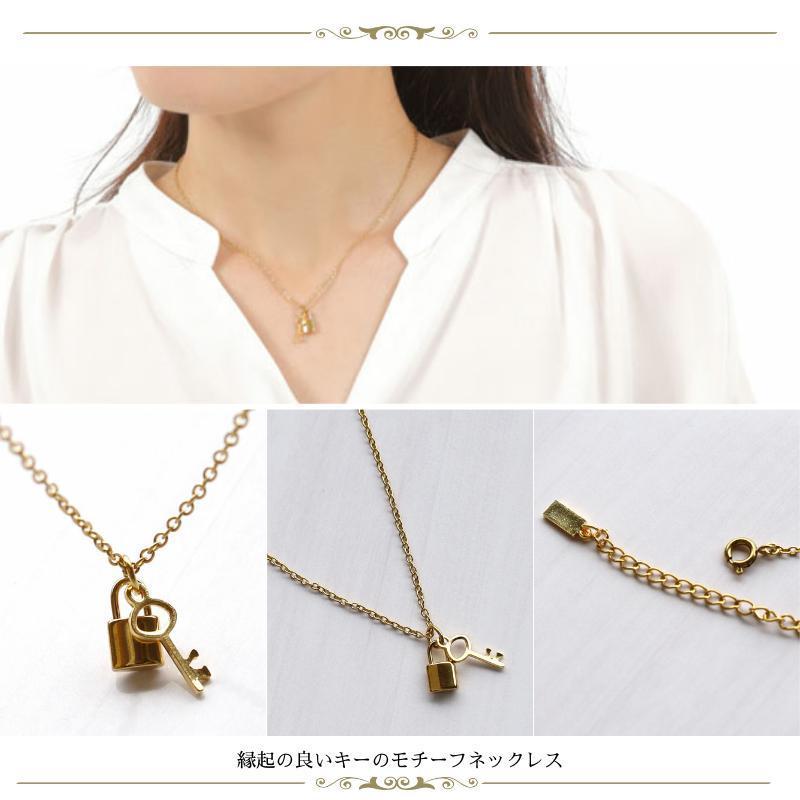 鍵ネックレス ステンレス ネックレス ゴールド キーネックレス 鍵ネックレス ステンレス ネックレス ゴールド キーネックレス