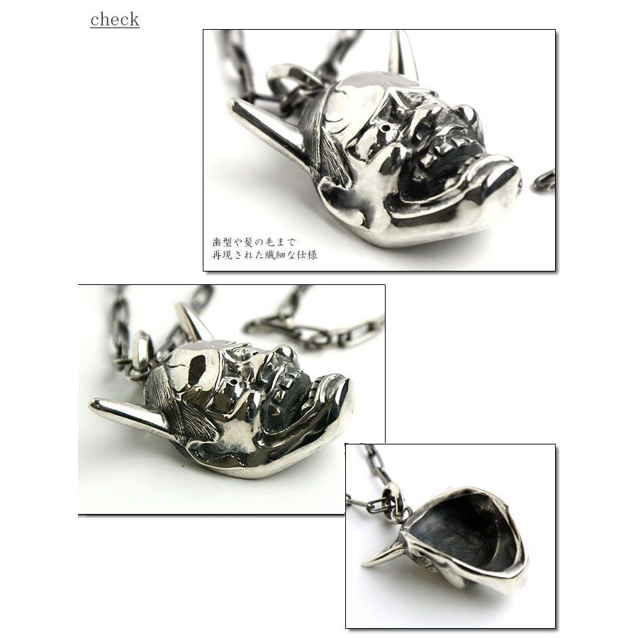 シルバーネックレス 般若 はんにゃ シルバーペンダントトップ