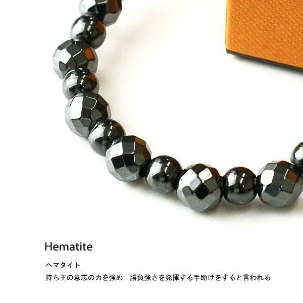 A45　ブレスレット　天然石　ヘマタイト　ビンテージ調　アクセサリー 楽天市場】幸せの開運祈願ブレスレット 開運祈願 パワーストーン