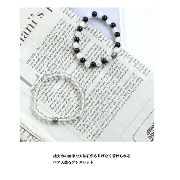 リンクコーデ ペア イニシャル刻印 ブレスレット ペアブレスレット ブレス Initial Pair Bracelet 日本製アクセサリー マイスタ 通販 Yahoo ショッピング