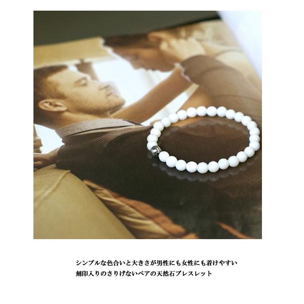 リンクコーデ ペア イニシャル刻印 ブレスレット ペアブレスレット ブレス Initial Pair Bracelet 日本製アクセサリー マイスタ 通販 Yahoo ショッピング