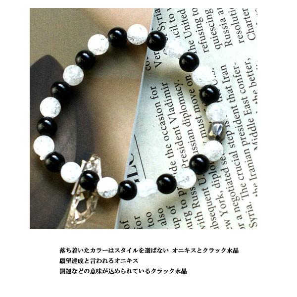 リンクコーデ ペア イニシャル刻印 ブレスレット ペアブレスレット ブレス Initial Pair Bracelet 日本製アクセサリー マイスタ 通販 Yahoo ショッピング