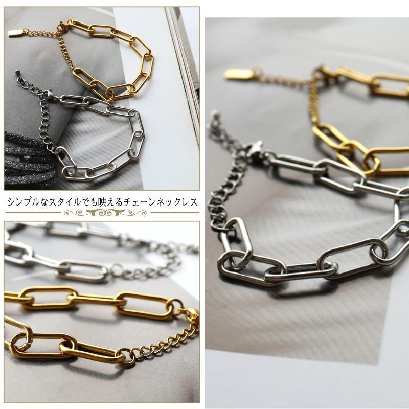 ゴールドシルバー ブレスレット【大玉14mm】 ブレスレット レディース ゴールド シルバー ステンレス 太め 太い
