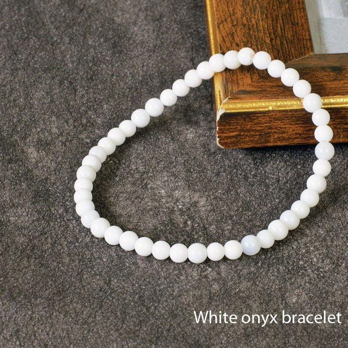 ホワイトオニキス ブレスレット 4mm レディース 天然石 パワーストーン  