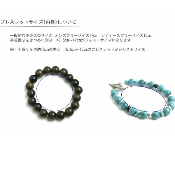 ペアブレスレットセット イニシャル A~Z ペア ブレスレット