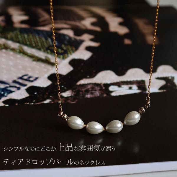 ★南洋真珠　シルバー ドロップ型パールネックレス 専用ケース付き 楽天市場】【20%OFF☆店内全品SALE】【WEB限定】淡水真珠