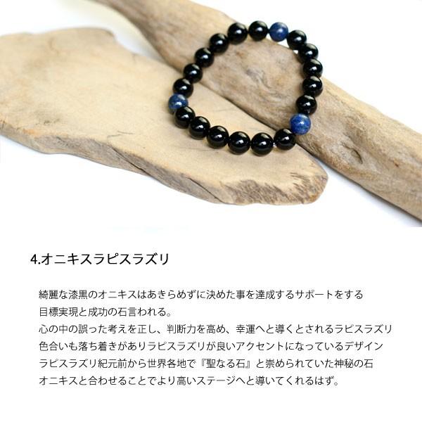 K18 オニキス　翡翠　ラピスラズリ　タイガーアイ　ネックレス K18 オニキス 翡翠 ラピスラズリ タイガーアイ ネックレス