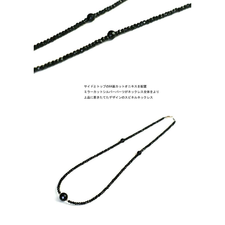ブラックスピネルオニキスデザイン ネックレス メンズ シンプル 黒 