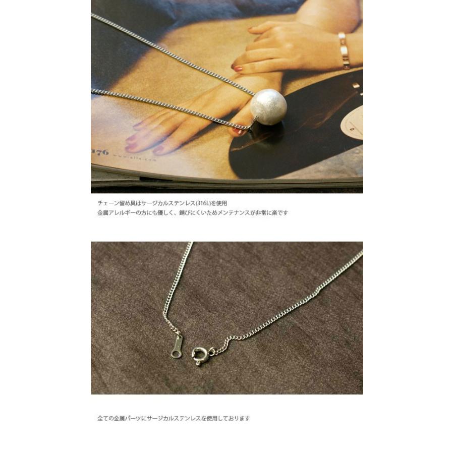 コットンパール ネックレス 1粒　ステンレスチェーン　ステンレスネックレス レディース