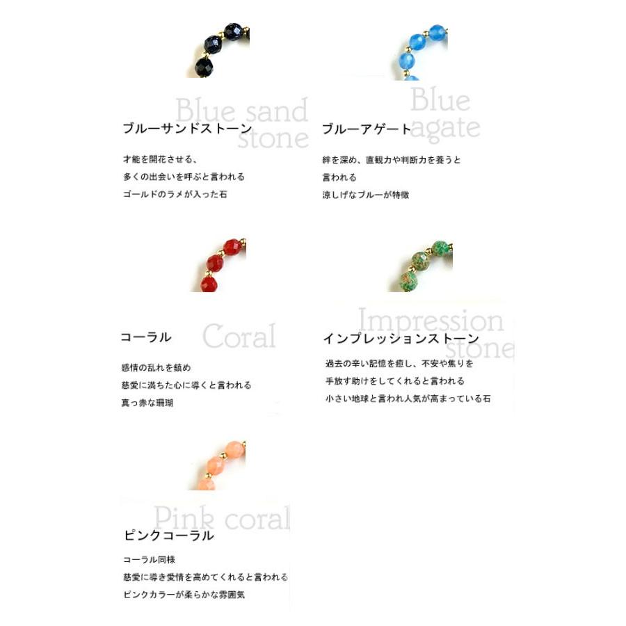 SWAROVSKI（スワロフスキー） リング 指輪 天然石 スワロフスキー 