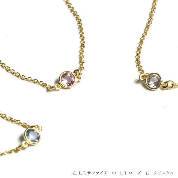 SWAROVSKI（スワロフスキー） ブレスレット 3粒 3カラー チェーン 