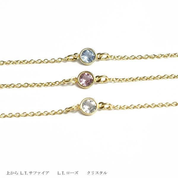SWAROVSKI（スワロフスキー） ブレスレット 3粒 3カラー チェーン 