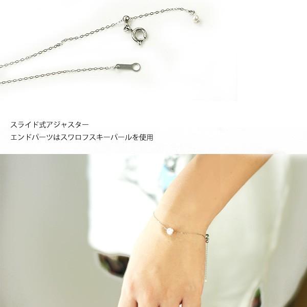 ※送料無料※新品未使用※スワロフスキー　ブレスレット※ SWAROVSKI（スワロフスキー） ブレスレット 「公式」「スワロフスキー