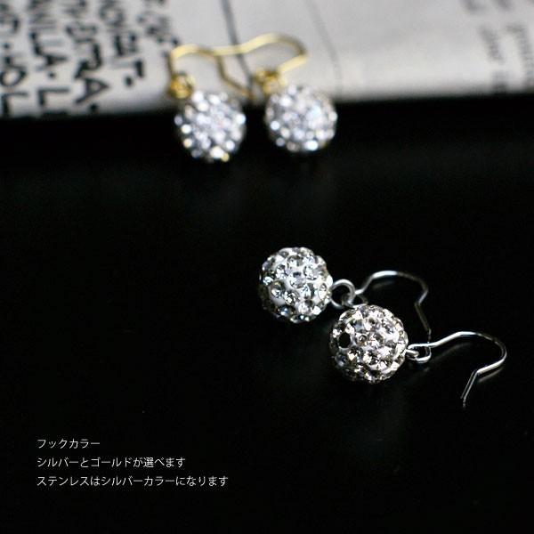 SWAROVSKI ピアス レディース アクセサリー 人気 スワロフスキー
