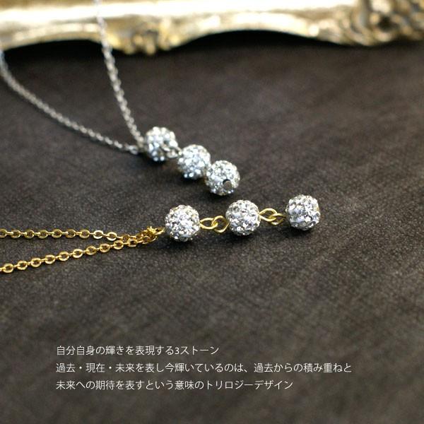 SWAROVSKI（スワロフスキー） ネックレス ペンダント レディース