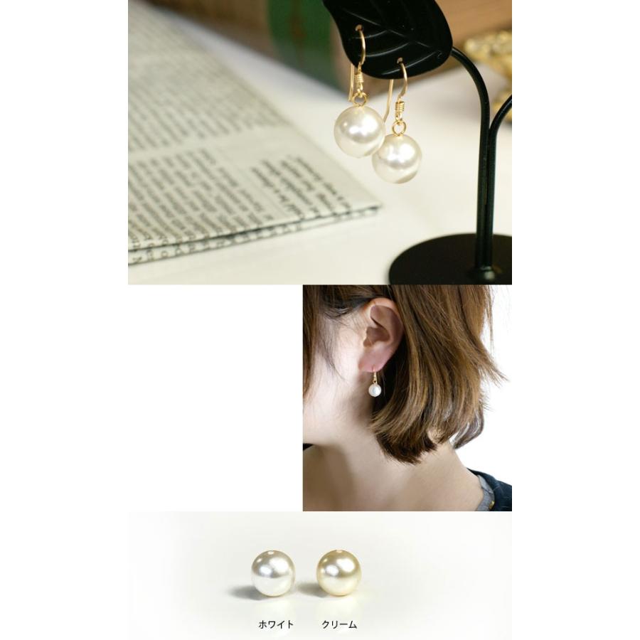 SWAROVSKI（スワロフスキー） 14KGF スワロフスキーパールピアス 