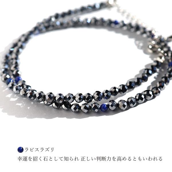 テラヘルツ テラヘルツ鉱石 ラピスラズリ デザイン ネックレス 